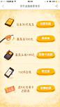 来自相册