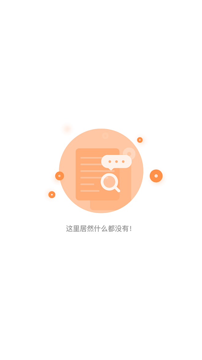 #Jshowy# #餐饮# #UI# #...