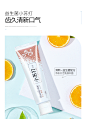 纳美小苏打牙膏去黄牙垢亮白美白益生菌口气清新去口臭家庭实惠装-tmall.com天猫