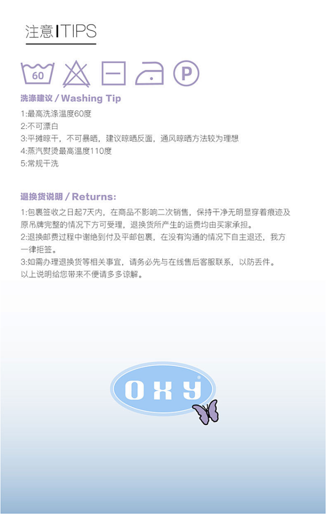 【Oxy潮牌店】口袋小熊网格羊羔绒翻领秋...