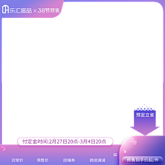 hbIsabella采集到主图收集