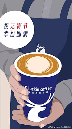 W尐惠┌采集到节日节气