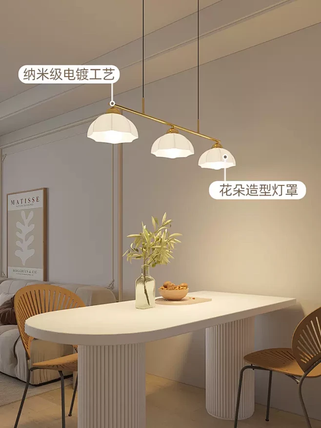 法式奶油风花朵餐厅灯三头餐桌吊灯日式中古饭厅灯高级氛围艺术灯-tmall.com天猫-花瓣网