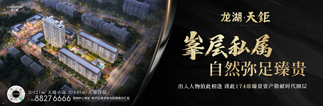 稀缺价值解读
