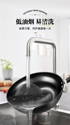 达子的春天❉采集到水龙头净水器