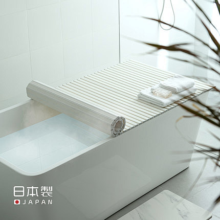 日本进口珍珠金属可折叠浴缸保温盖家用浴室...