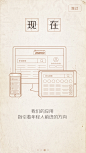 Screenshot_20180312-160225