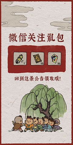 kannierooo采集到百景图