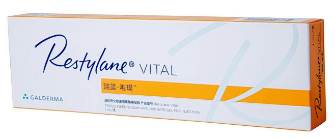瑞兰唯缇的盒子