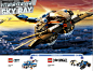 lego 31022 - 必应 图片
