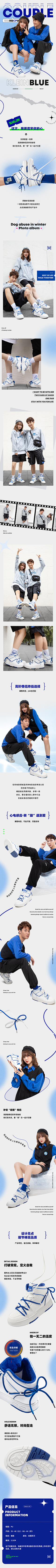 LYbFtj采集到标题