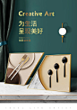 餐厅画现代简约轻奢创意刀叉酒杯挂画梯形北欧饭店饭厅墙上装饰画-tmall.com天猫