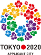 东京2020年申奥标志 