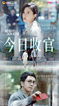 #婚姻的两种猜想大结局# 从最初的相遇慢慢走向最终的分离，往事历历在目，再回首是不舍还是释怀？@杨子姗 @彭冠英 @湖南卫视 金鹰独播剧场正在播出，@优酷 会员22:00更新，非会员次日22:00更新。 ​​​​