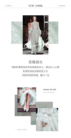 Adioli采集到排版设计