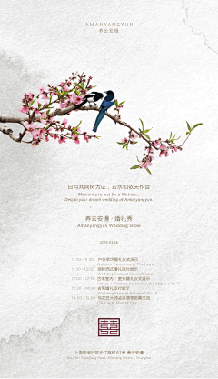 A+♥小金龟♥采集到古元素