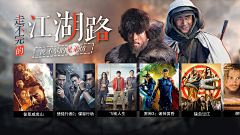 用户lDknlqK6采集到专题
