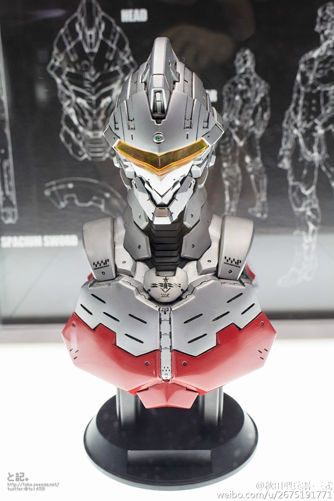 自と記.AJ2015 Ultraman展...