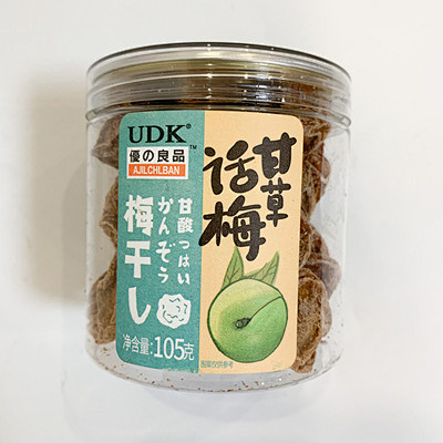 优之良品 甘草话梅系列 罐装即食凉果蜜浅...