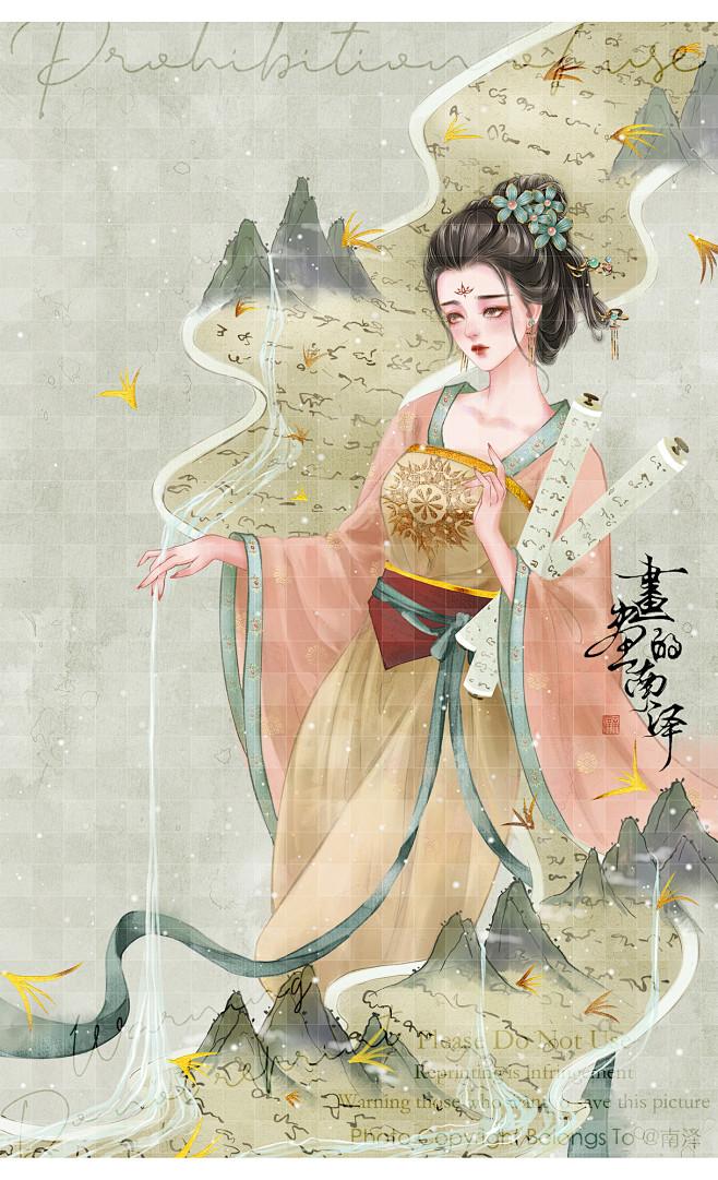 尘世之间_画画的南泽__插画师作品_涂鸦...