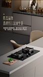 华帝i11144+52/73/57B抽油烟机燃气灶套餐烟机灶具套装官方旗舰店-tmall.com天猫