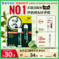 曼秀雷敦薄荷润唇膏_淘宝搜索