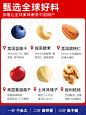 主图 (6)