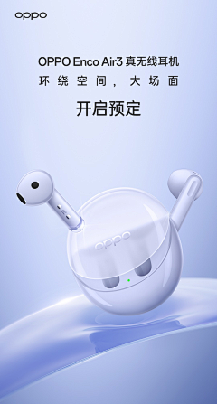VapoRub采集到个护
