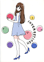 岸田メル