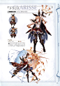 Granblue_Fantasy_Graphic_Archive_II_027