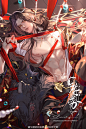 88ed964dgy1hn96esja1oj23a44x6u10.jpg (4252×6378)
