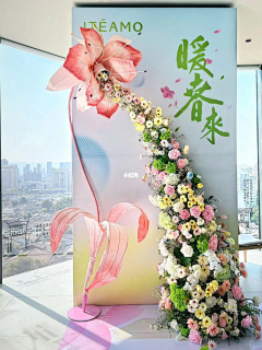 Ayla-hb采集到美陈