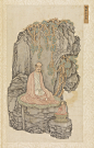 Twenty-five Buddhist Figures of Perfect Wisdom from The Shurangama Sutra