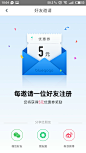 来自相册