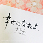 来自相册