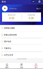 镚一镚