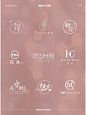 花店logo设计合集来啦～