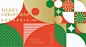 圣诞节元旦扁平化游园会商场活动主视觉市集主画面AI素材模板-淘宝网