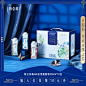 特仑苏嗨Milk脱脂纯牛奶京绣250ml*10包牛奶整箱 特仑苏旗舰店