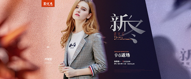 广州市刊菲服饰有限公司