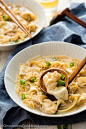 Cantonese Wonton Noodle Soup (港式云吞面) Recipe + Video - You can make a hearty bowl of wonton noodle soup at home, and it’ll be even better than in a Chinese restaurant!: 