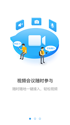 大鱼不是取自大鱼海棠采集到APP