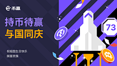 Yuky7采集到参考