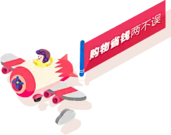 手机端、无线端首页、手机端首页、手机APP首页、淘宝手机端首页、天猫手机端首页、男装手机端首页、女装手机端首页、食品手机端首页、饰品手机端首页、童装手机端首页、母婴手机端首页、电器手机端首页、箱包手机端首页、鞋子手机端首页 无线钻石展位，首焦资源位，创意海报设计，手机端海报，无线钻展，淘宝APP，天猫APP，首焦海报，天猫京东电商活动轮播海报平面设计 男女装 家电数码 电器建材 母婴玩具 箱包女鞋 珠宝首饰 美妆 化妆护肤品 食品 茶 酒 电脑办公
家居背景、家居海报背景、海报背景、家居场景、家装背景、家