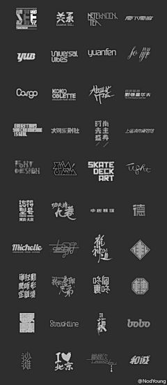 EternalFly采集到Font