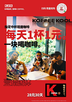 搞gag老腊肉采集到/m/