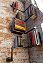 creative book shelf