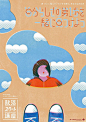 其中包括图片：