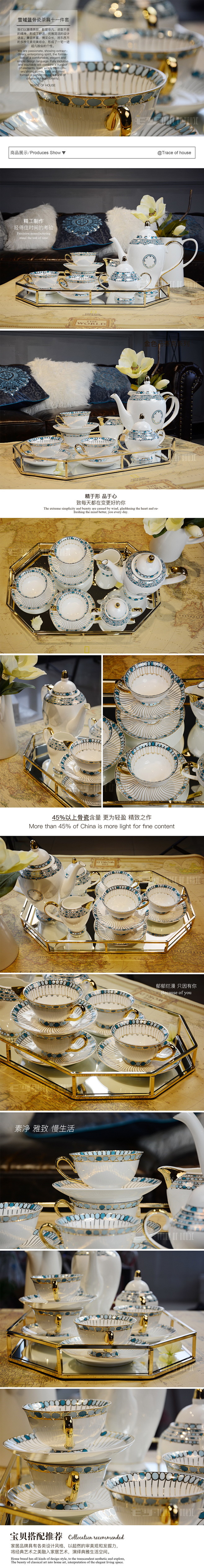 美式欧式咖啡具茶具 客厅餐桌 酒店工装样...