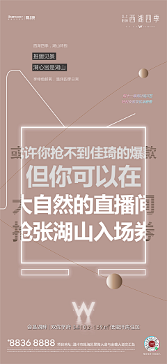 大碗娱乐采集到学区系